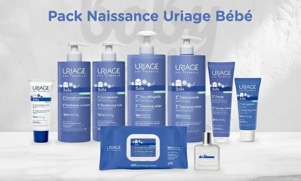 URIAGE