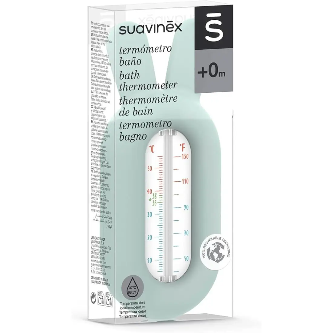 suavinex-thermometre-de-bain-hygge-baby-vert (3)
